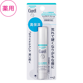 キュレル リップケアクリーム