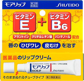 資生堂薬品 モアリップ Ｎ