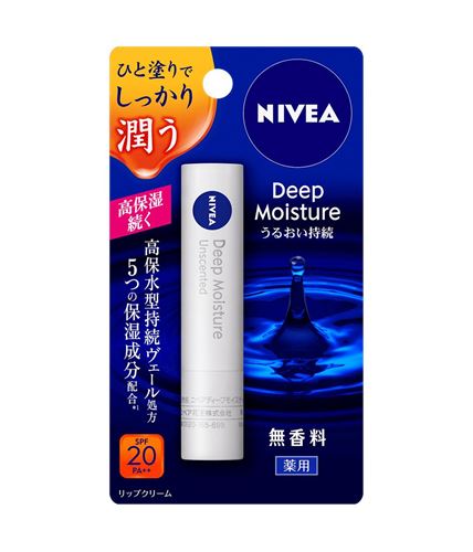 ニベア ディープモイスチャーリップ