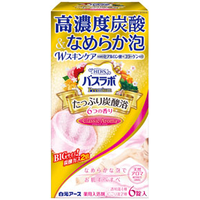 HERSバスラボ プレミアム たっぷり炭酸浴クラシックアロマ