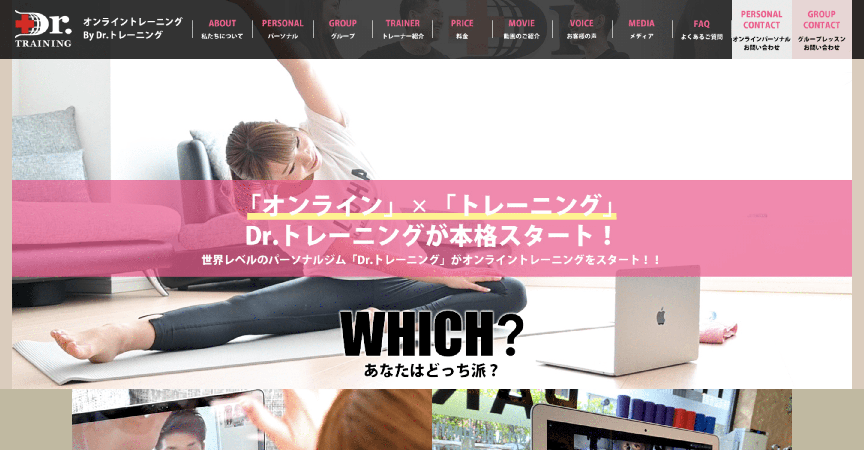 スクリーンショット 2020-05-29 15.27.54