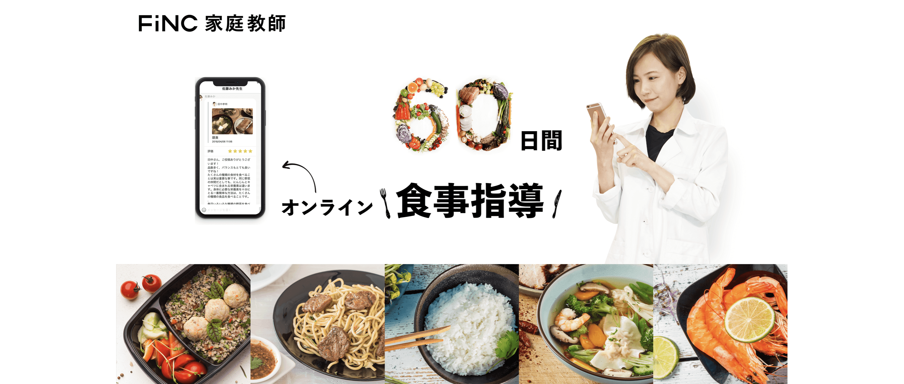 スクリーンショット 2020-05-29 15.28.43