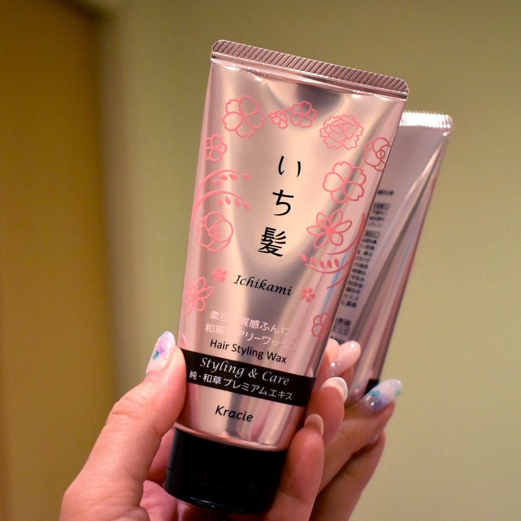 いち髪 柔らかい質感ふんわり和草エアリーワックス