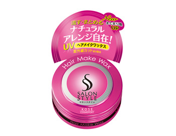 コーセー サロンスタイルヘアワックス