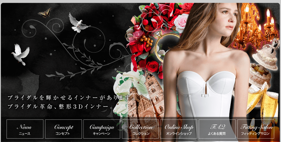 bridalbloom