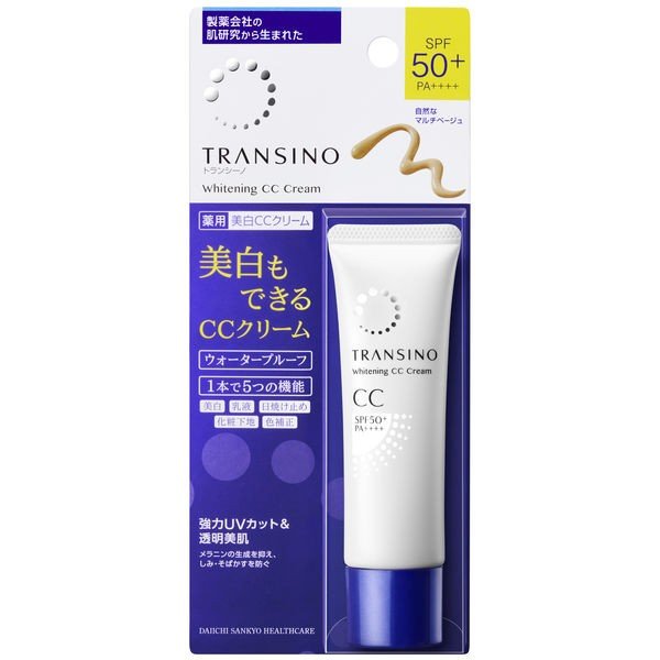トランシーノ 薬用ホワイトニングCCクリーム