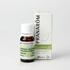 PRANAROM(プラナロム) ラベンダー・アングスティフォリア