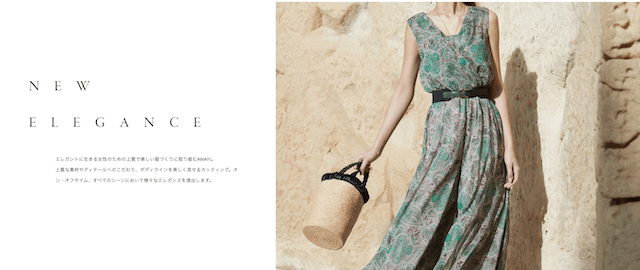 30代女性におすすめの婚活ファッション どんな服装が正解 徹底アドバイス 3qs サンキューズ