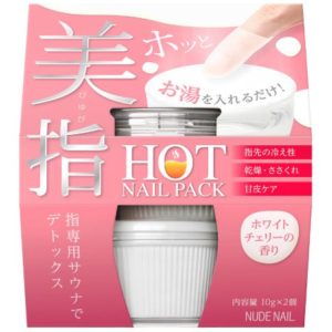 30代女性におすすめのパラフィンパック10選 自宅でもサロン級のモチモチ肌を手に入れよう 3qs サンキューズ