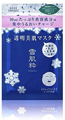 コーセー 雪肌粋 透明美肌マスク