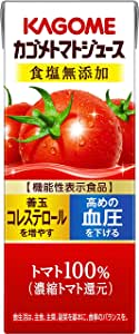 カゴメ トマトジュース 食塩無添加 200ml×24本[機能性表示食品]