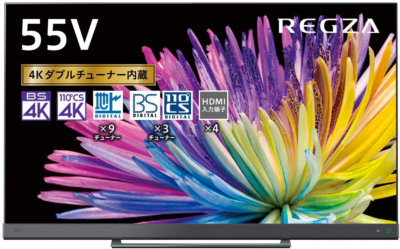 東芝 55V型 液晶テレビ レグザ 55Z740X