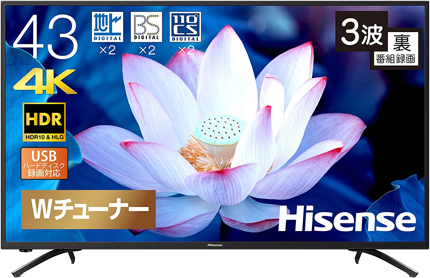ハイセンス 43V型 4K対応液晶テレビ 43F68E 外付けHDD裏番組録画機能搭載 ハイダイナミックレンジ対応 