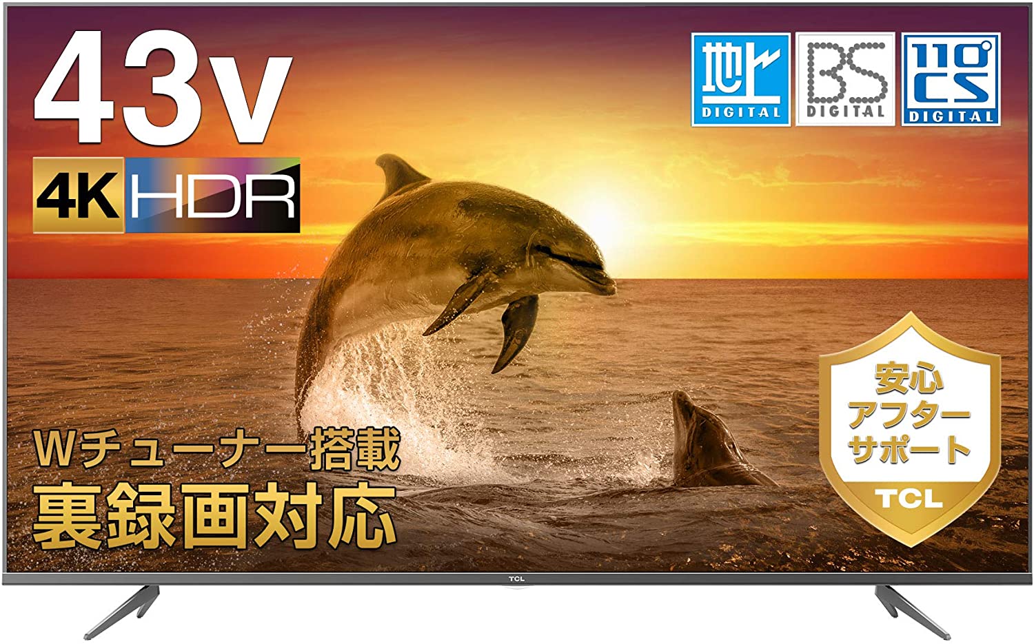 TCL 43V型 4K対応 液晶テレビ 43K601U