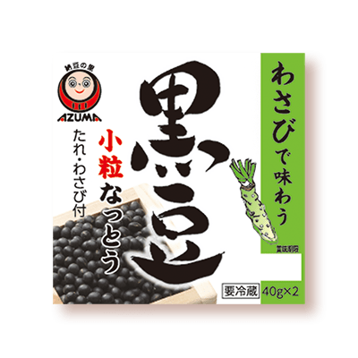 あづま食品　黒豆小粒なっとう　2パック