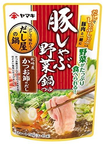 ヤマキ 豚しゃぶ 野菜鍋つゆ かつお