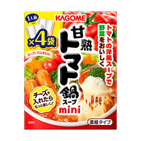 カゴメ 甘熟トマト鍋スープmini