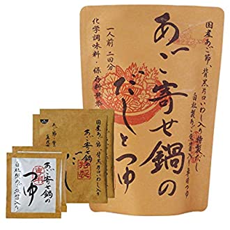 茅乃舎 あご寄せ鍋のだしとつゆ