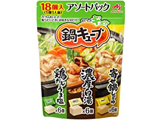 味の素 鍋キューブ