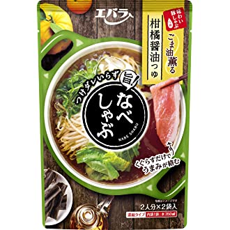 エバラ なべしゃぶ 柑橘醤油つゆ
