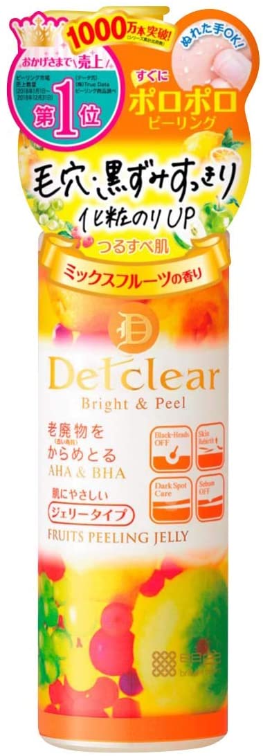 30代女性におすすめのボディスクラブ15選 角質をオフしてつるすべなお肌へ 3qs サンキューズ