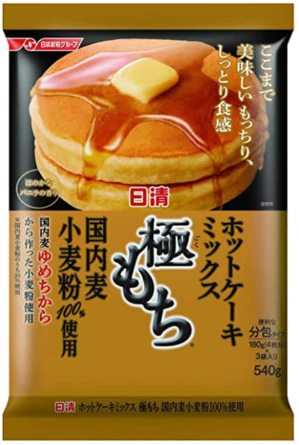 日清 ホットケーキミックス 極もち 