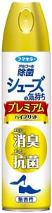 61t5tm07y+L._AC_SY879_