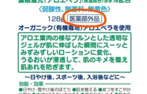 スクリーンショット (662)_LI