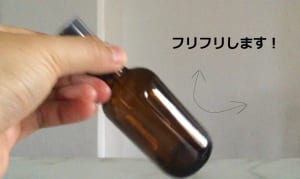 スクリーンショット (776)